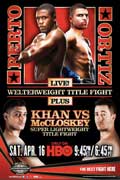 berto_vs_ortiz_poster_2011_allthebestfights berto_vs_ortiz_poster_2011_allthebestfights