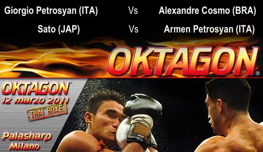 oktagon_2011_petrosyan_cosmo_allthebestfights