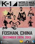 saenchai-vs-xing-fight-video-k1-max-2013-poster