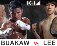 buakaw-vs-lee-k1-max-2014-02-22