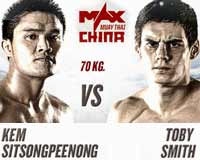 kem-vs-smith-max-muay-thai-6-poster