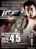 igf-1-inoki-2014-poster