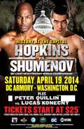 porter-vs-malignaggi-poster-2014-04-19