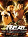 yamanaka-vs-jamoye-poster-2014-04-23