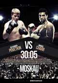 chakhkiev-vs-silgado-poster-2014-05-30