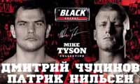 nielsen-vs-chudinov-poster-2014-06-01