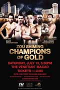 viloria-vs-zuniga-poster-2014-07-19