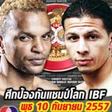 ruenroeng-vs-arroyo-poster-2014-09-10