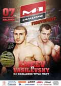 vasilevsky-vs-emeev-m1-challenge-51-poster