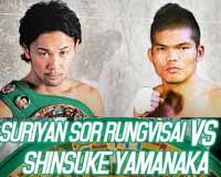 yamanaka-vs-rungvisai-poster-2014-10-22