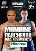 browne-vs-welliver-poster-2014-11-12