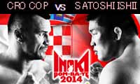 filipovic-vs-ishii-2-igf-2014-poster