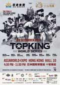 topking-tk3-hong-kong-poster