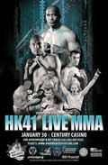 wallace-vs-cirkunov-hk-41-poster