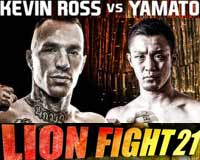 ross-vs-yamato-2-lion-fight-21-poster