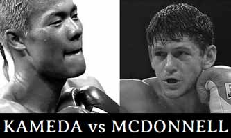 kameda-vs-mcdonnell-poster-2015-05-09