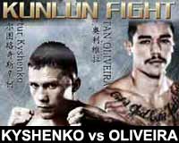 kyshenko-vs-oliveira-kunlun-fight-23-poster