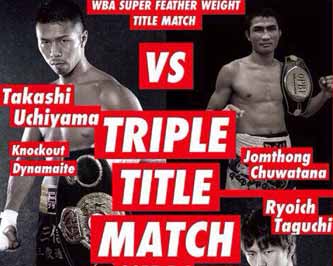 uchiyama-vs-chuwatana-poster-2015-05-06