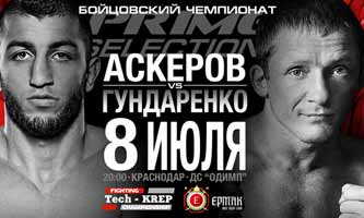 askerov-vs-gundarenko-tech-krep-fc-3-poster