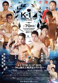 k1-world-gp-2015-70kg-poster