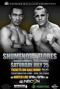 marrero-vs-ramos-poster-2015-07-25