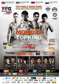 topking-tk4-buakaw-poster-2015-07-28