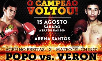 popo-freitas-vs-veron-poster-2015-08-15