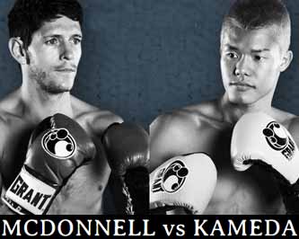 mcdonnell-vs-kameda-2-poster-2015-09-06