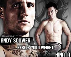 souwer-vs-hinata-2-rebels-38-poster