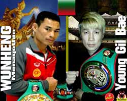 menayothin-vs-bae-poster-2015-11-24