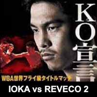 ioka-vs-reveco-2-poster-2015-12-31