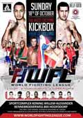 khamal-vs-chahid-2-wfl-2015-poster