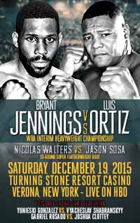 shabranskyy-vs-gonzalez-poster-2015-12-19