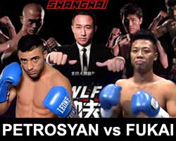 petrosyan-vs-fukai-wu-lin-feng-2016-wlf-poster