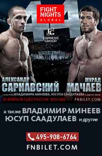 sarnavskiy-vs-machaev-fight-nights-44-poster