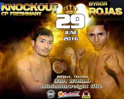 cp-freshmart-vs-rojas-poster-2016-06-29