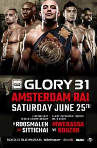 glory-31-poster