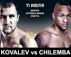 kovalev vs chilemba poster 2016-07-11