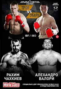 chakhkiev-vs-valori-poster-2016-09-09