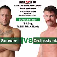 souwer-vs-cruickshank-rizin-2-2016-poster