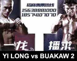 buakaw-vs-yi-long-2-wlf-2016-poster