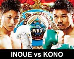 inoue-vs-kono-poster-2016-12-30