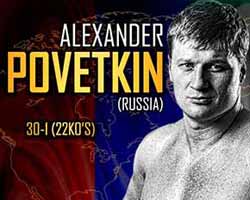 povetkin-vs-duhaupas-poster-2016-12-17