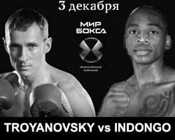 troyanovsky-vs-indongo-poster-2016-12-03