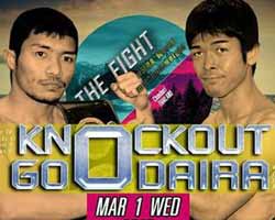 knockout-cp-freshmart-vs-odaira-full-fight-video-poster-2017-03-01