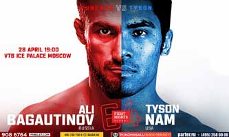 bagautinov-vs-nam-full-fight-video-fight-nights-global-64-poster