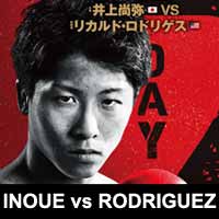 inoue-vs-rodriguez-full-fight-video-poster-2017-05-21