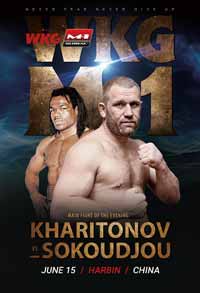 kharitonov-vs-sokoudjou-full-fight-video-m1-challenge-80-poster