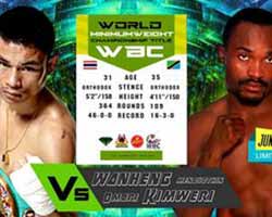 menayothin-vs-kimweri-full-fight-video-poster-2017-06-03