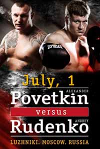 troyanovsky-vs-di-rocco-full-fight-video-poster-2017-07-01